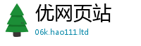 2025新澳门2025免费原料若2025年免费资料大全最新版本